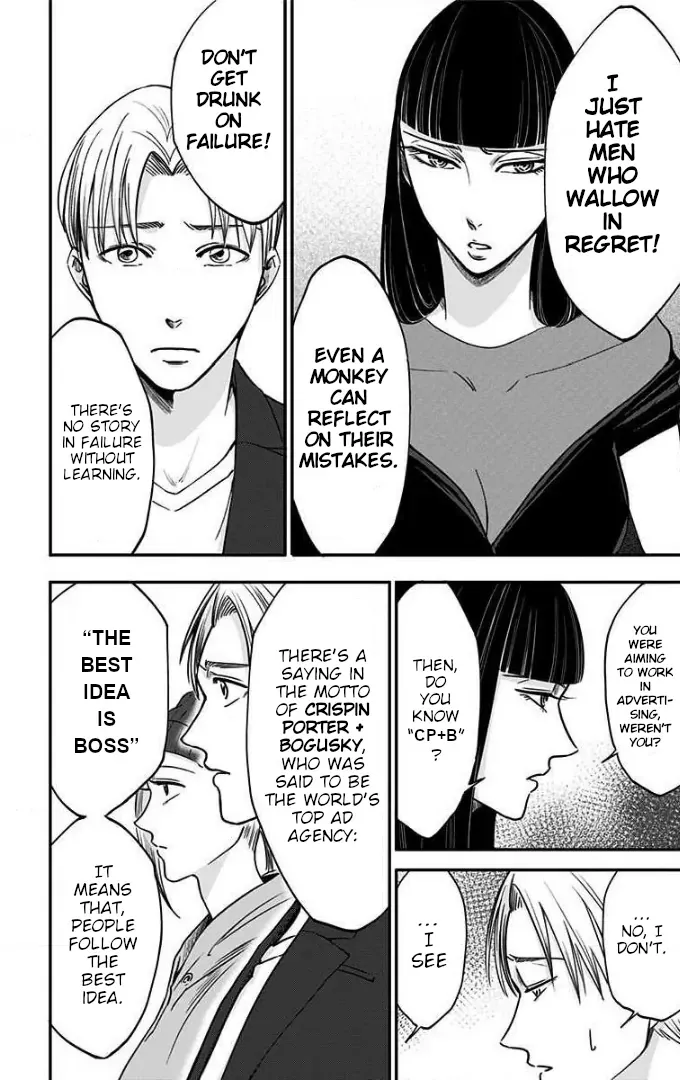 Eren the Southpaw Chapter 38 page 13 - 