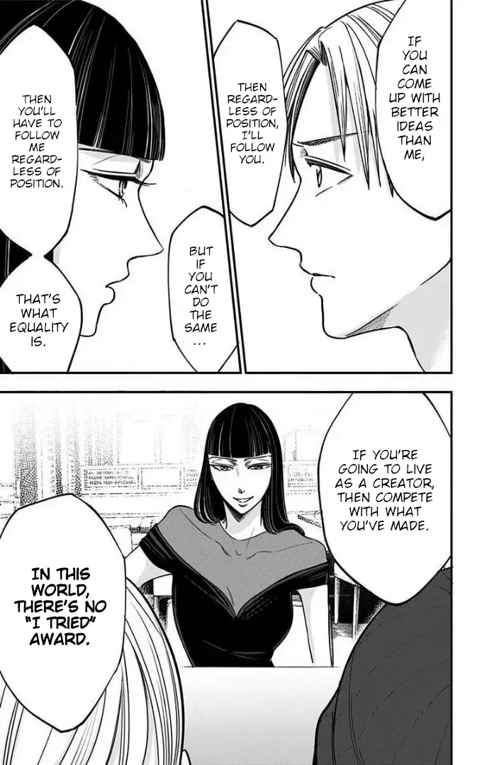 Eren the Southpaw Chapter 38 page 14 - 
