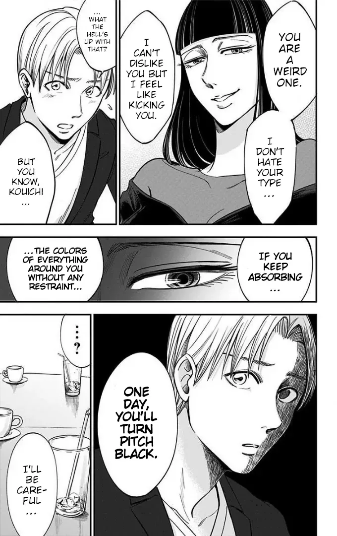 Eren the Southpaw Chapter 38 page 16 - 