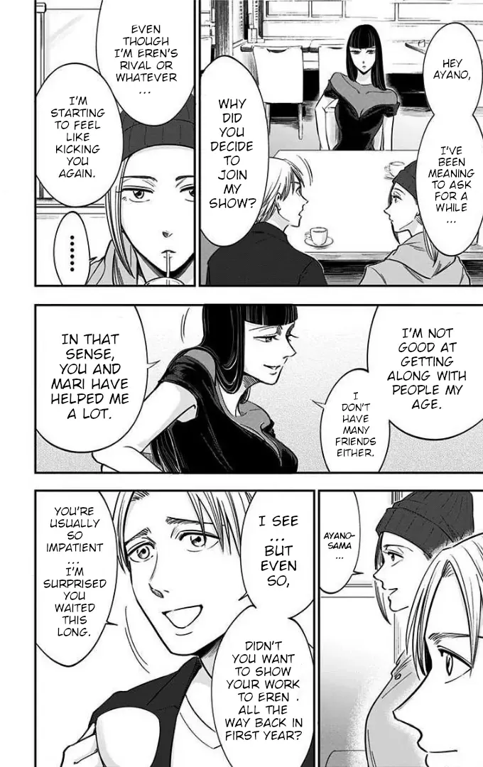 Eren the Southpaw Chapter 38 page 17 - 