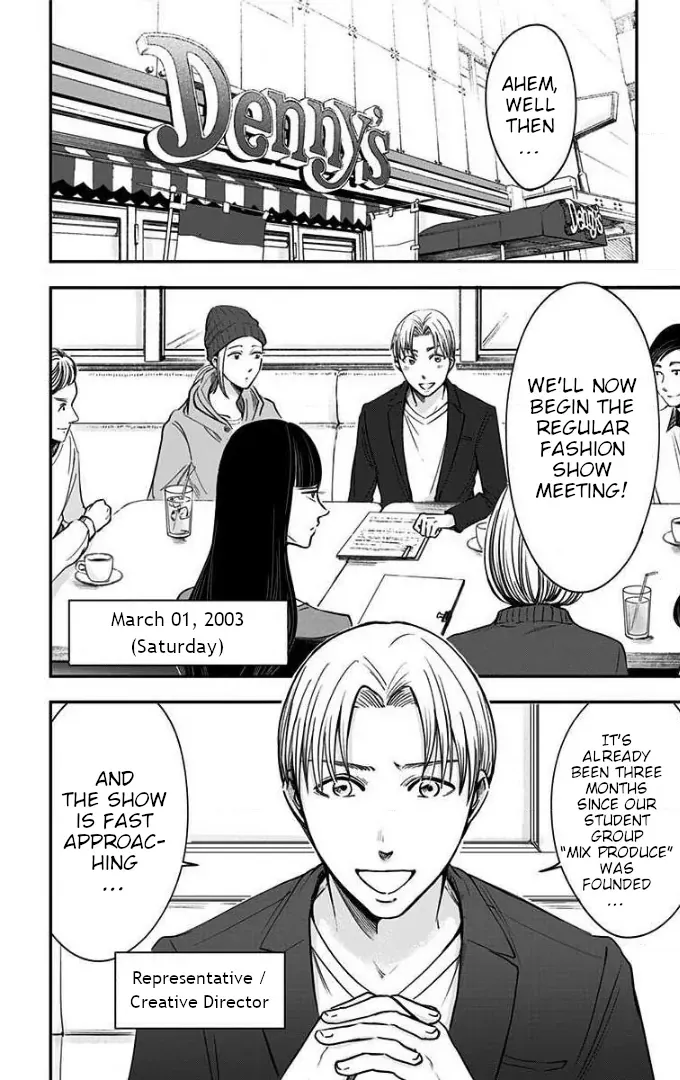 Eren the Southpaw Chapter 38 page 9 - 