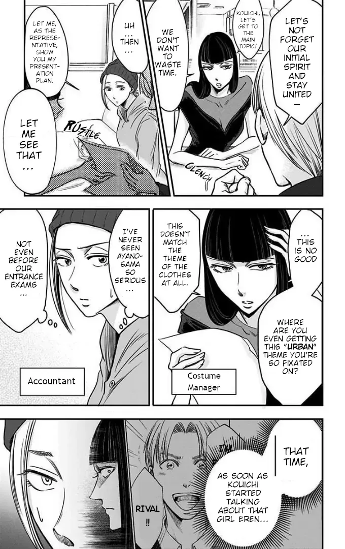 Eren the Southpaw Chapter 38 page 10 - 