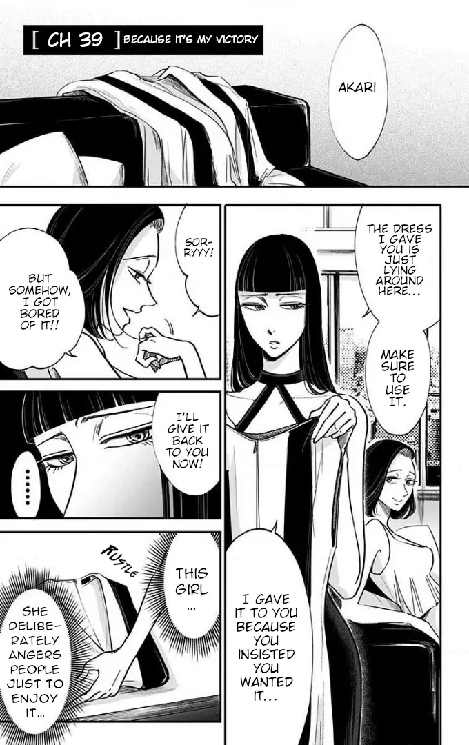 Eren the Southpaw Chapter 39 page 2 - 