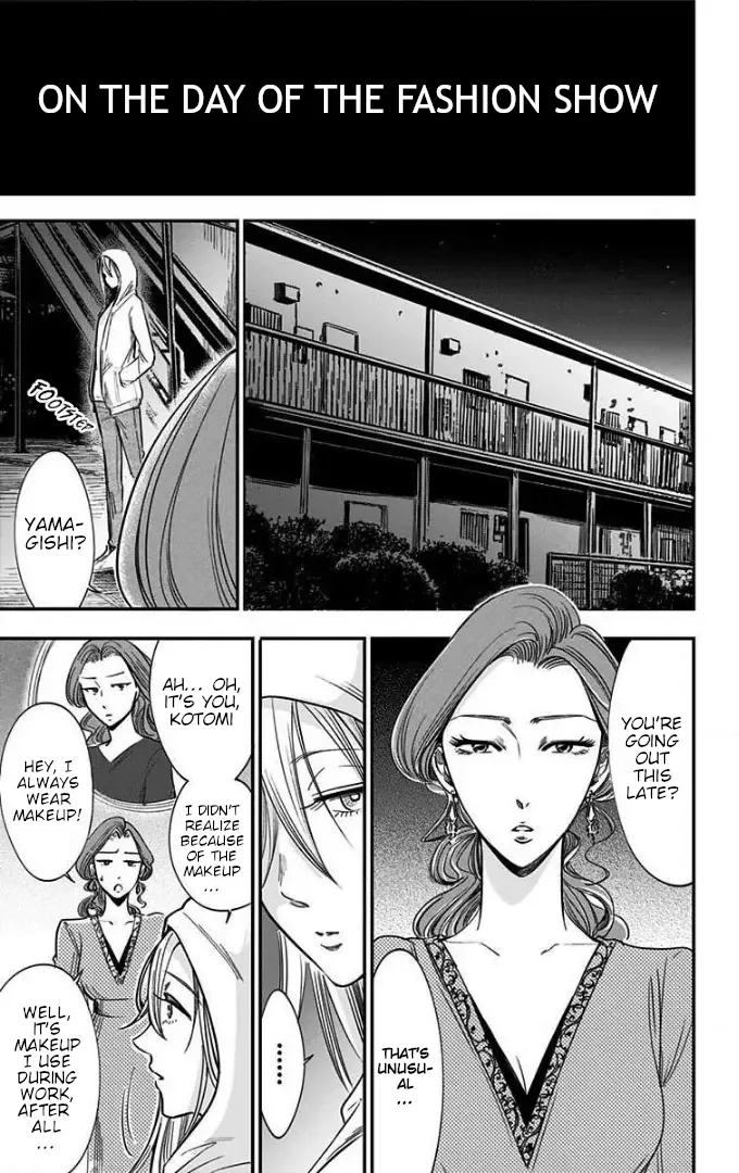 Eren the Southpaw Chapter 39 page 12 - 