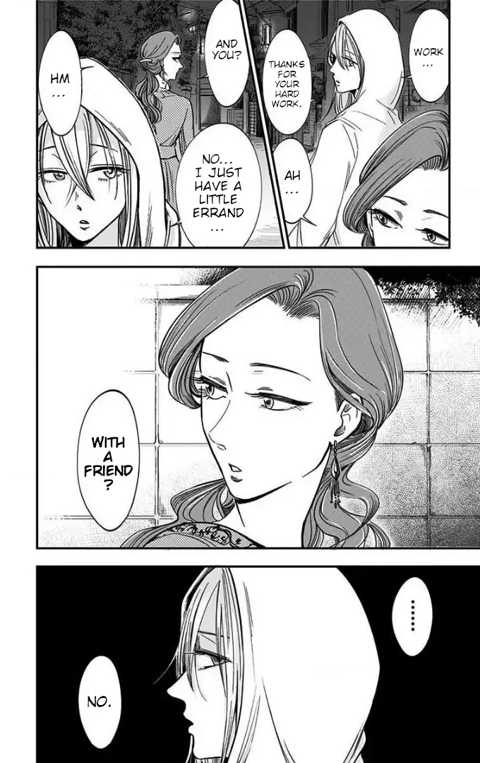 Eren the Southpaw Chapter 39 page 13 - 