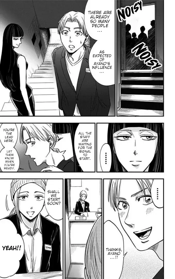 Eren the Southpaw Chapter 39 page 16 - 