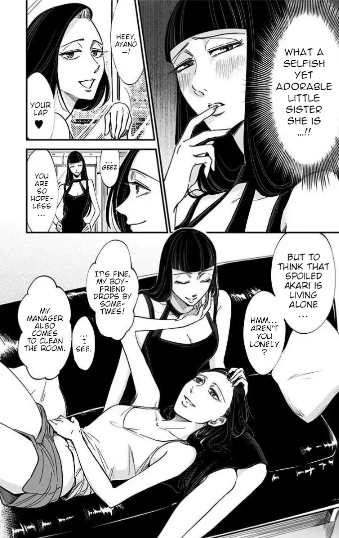 Eren the Southpaw Chapter 39 page 3 - 