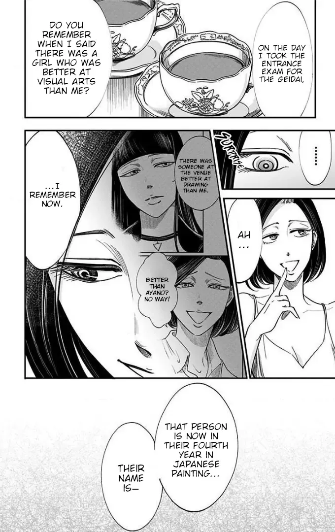 Eren the Southpaw Chapter 39 page 5 - 