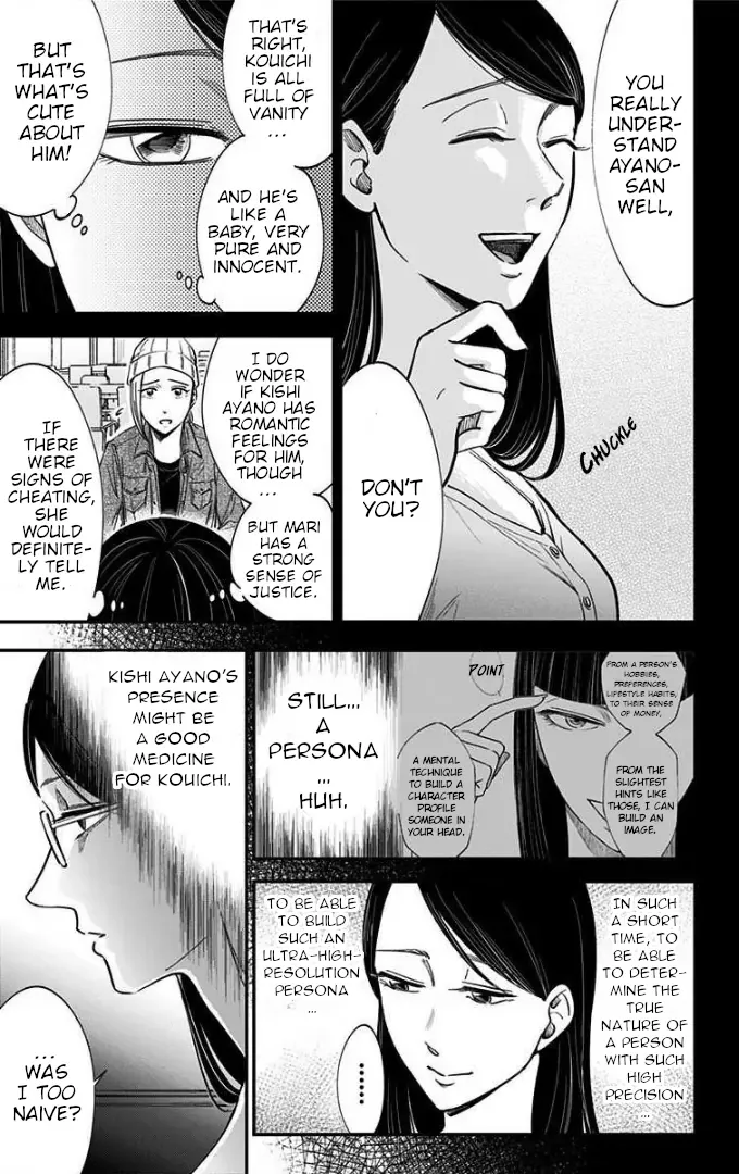 Eren the Southpaw Chapter 39 page 10 - 