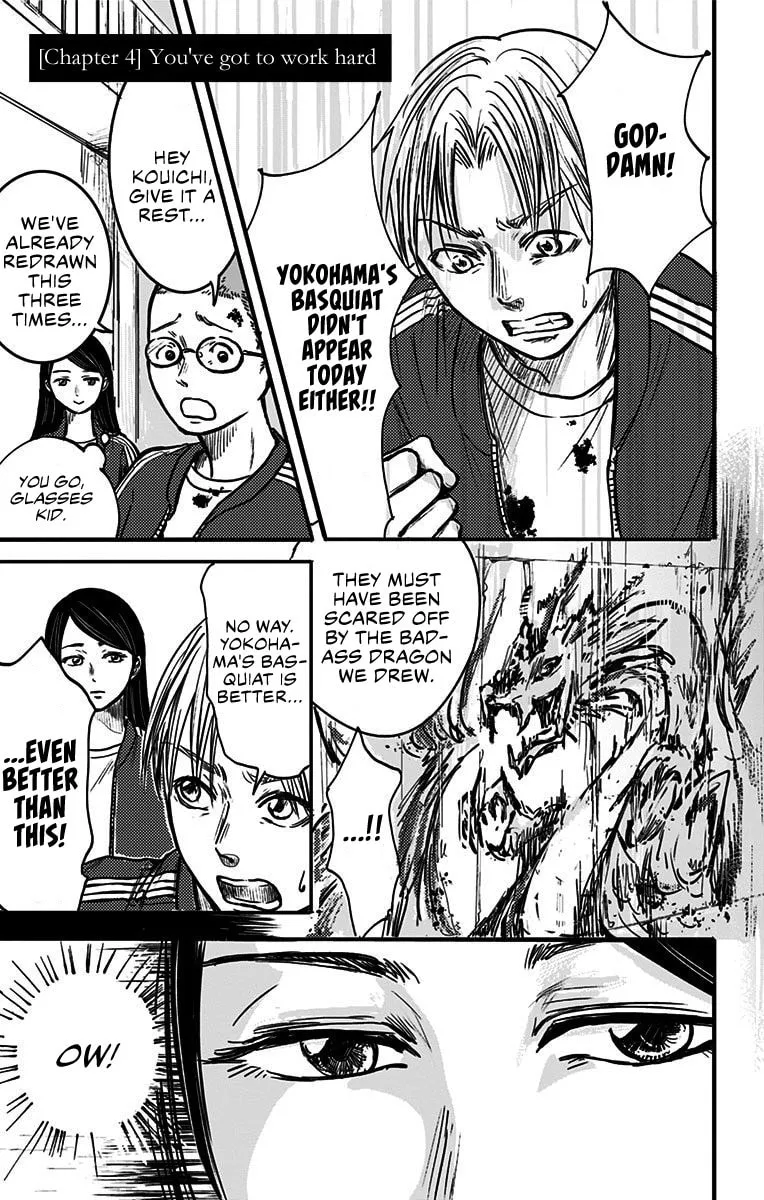 Eren the Southpaw Chapter 4 page 1 - 