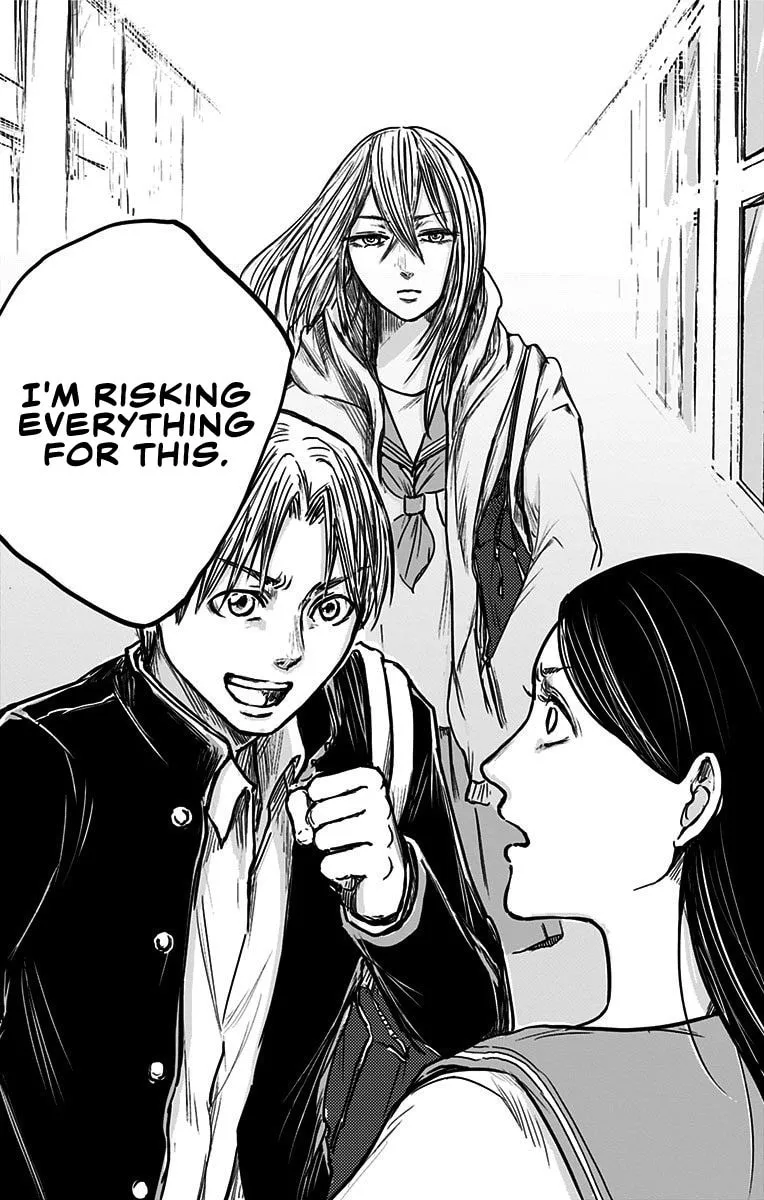 Eren the Southpaw Chapter 4 page 17 - 