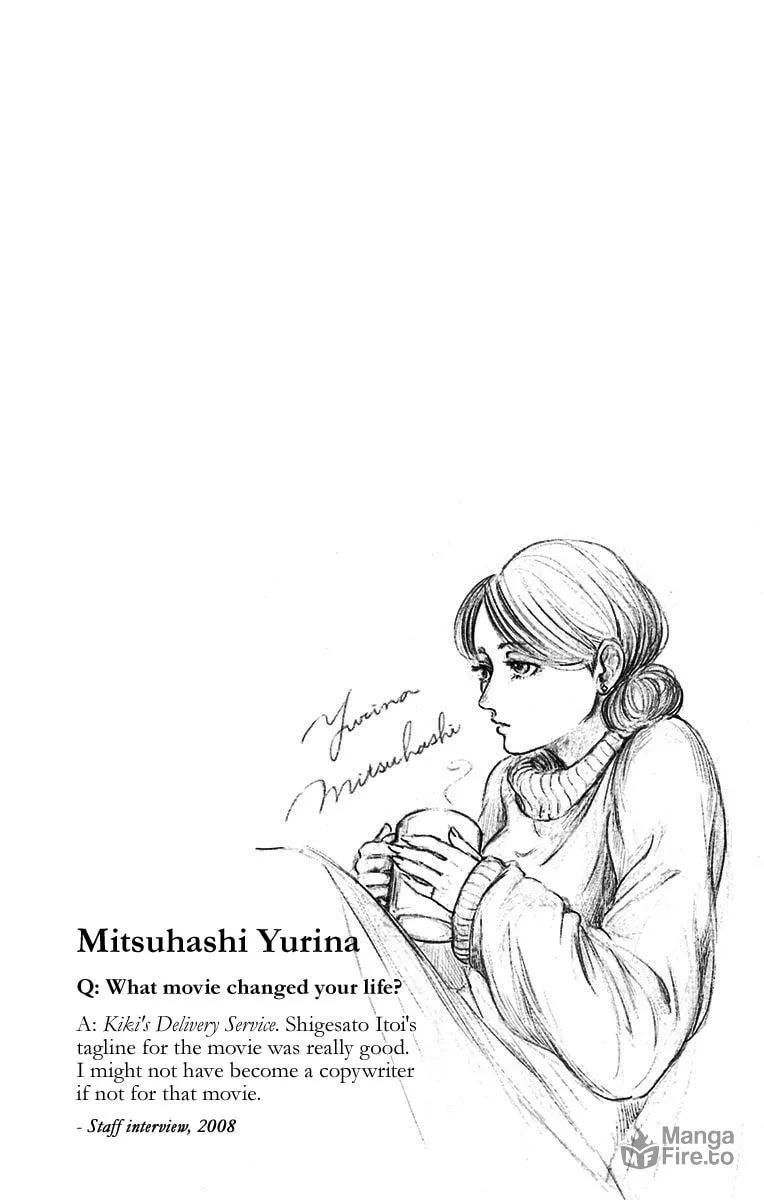 Eren the Southpaw Chapter 4 page 20 - 
