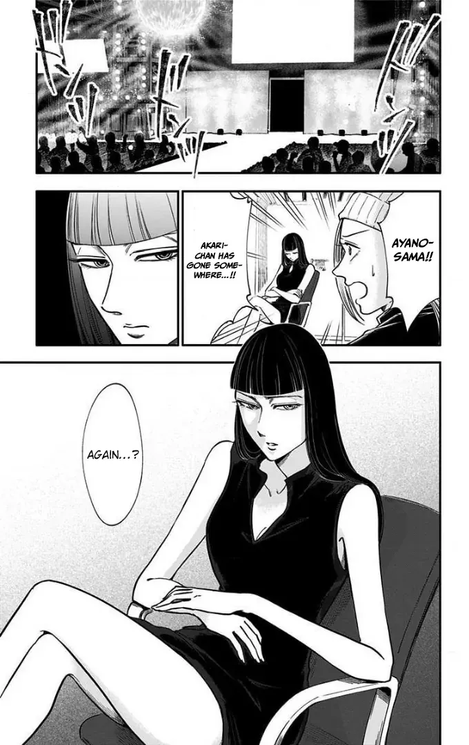 Eren the Southpaw Chapter 40 page 2 - 