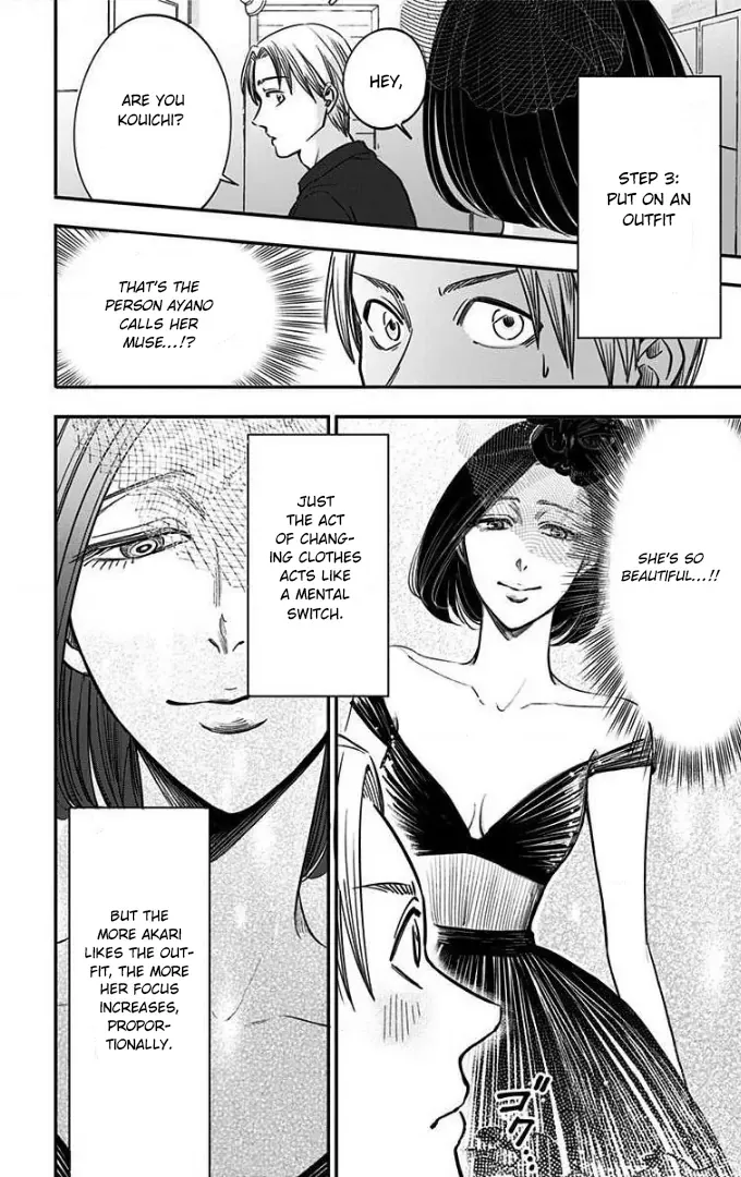 Eren the Southpaw Chapter 40 page 16 - 
