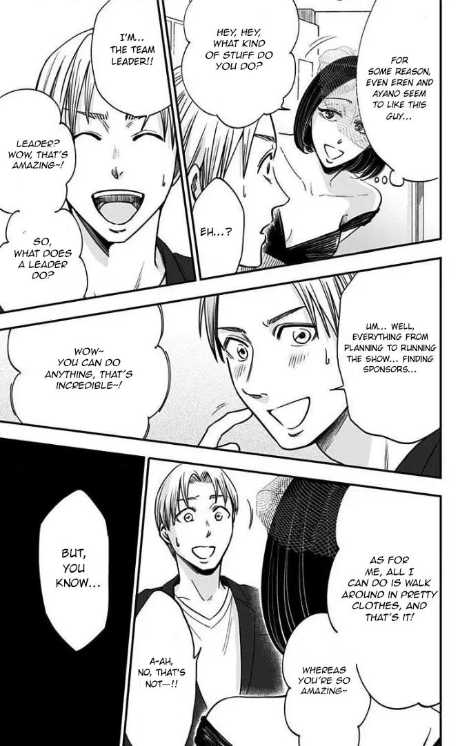 Eren the Southpaw Chapter 40 page 17 - 