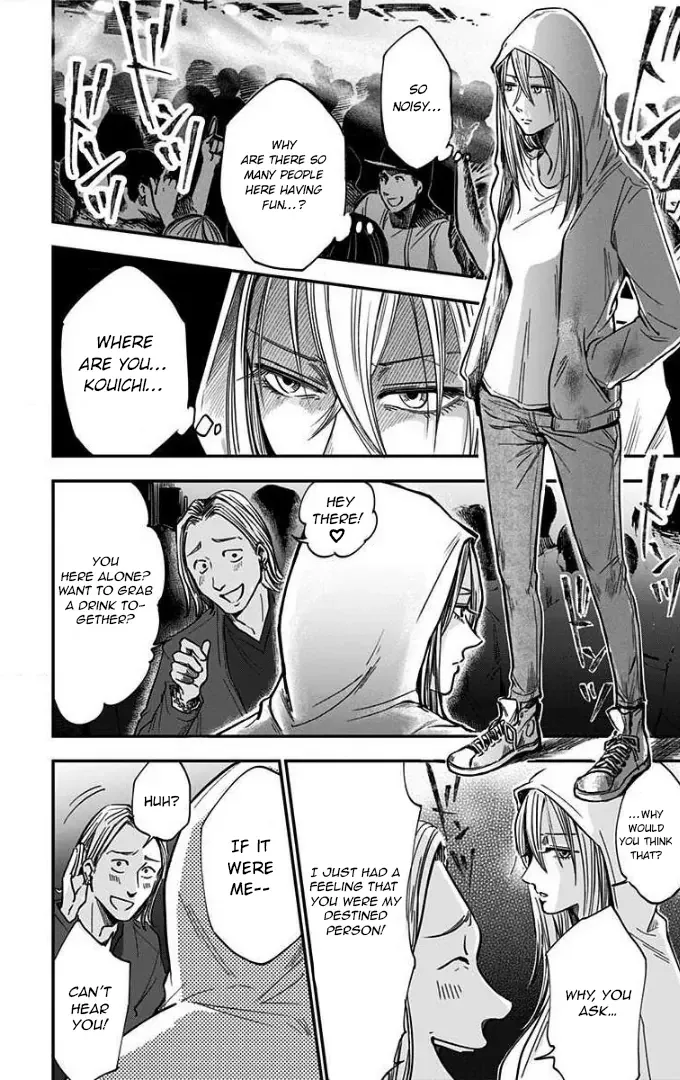 Eren the Southpaw Chapter 40 page 4 - 