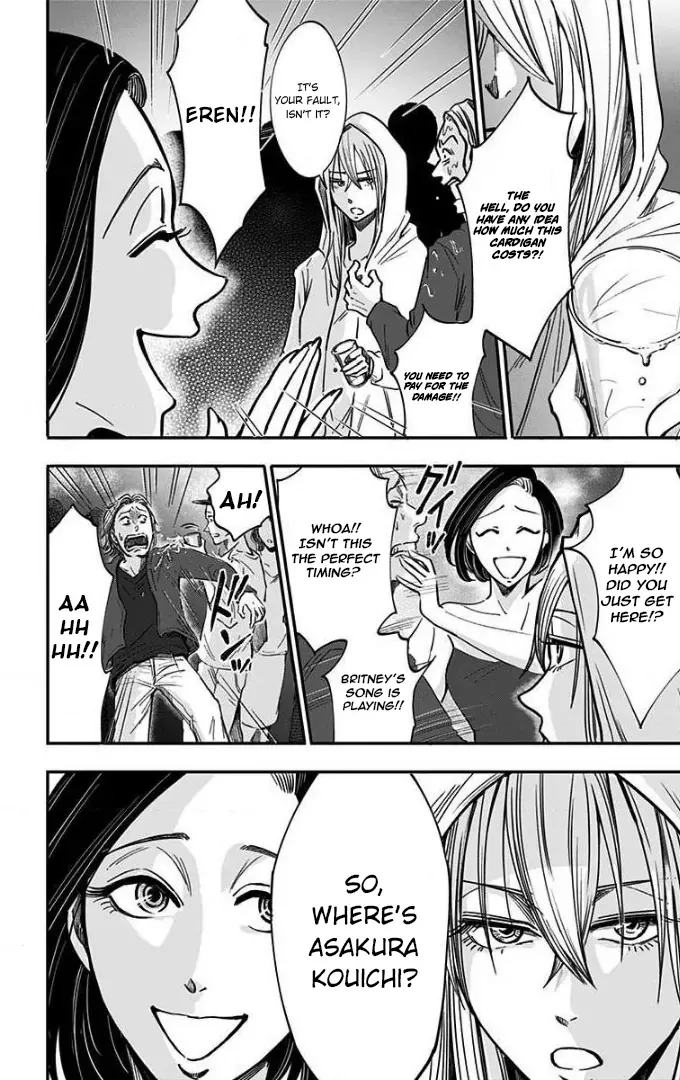 Eren the Southpaw Chapter 40 page 6 - 