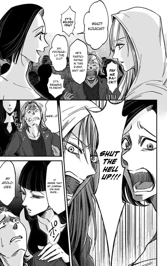 Eren the Southpaw Chapter 40 page 7 - 