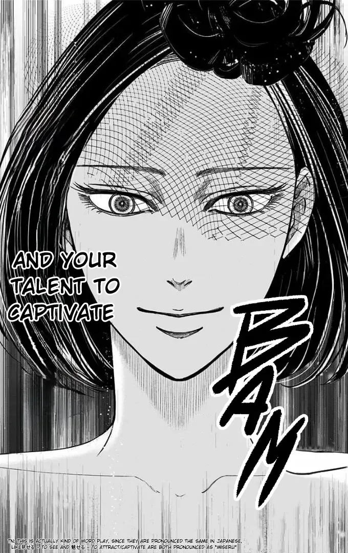 Eren the Southpaw Chapter 41 page 7 - 