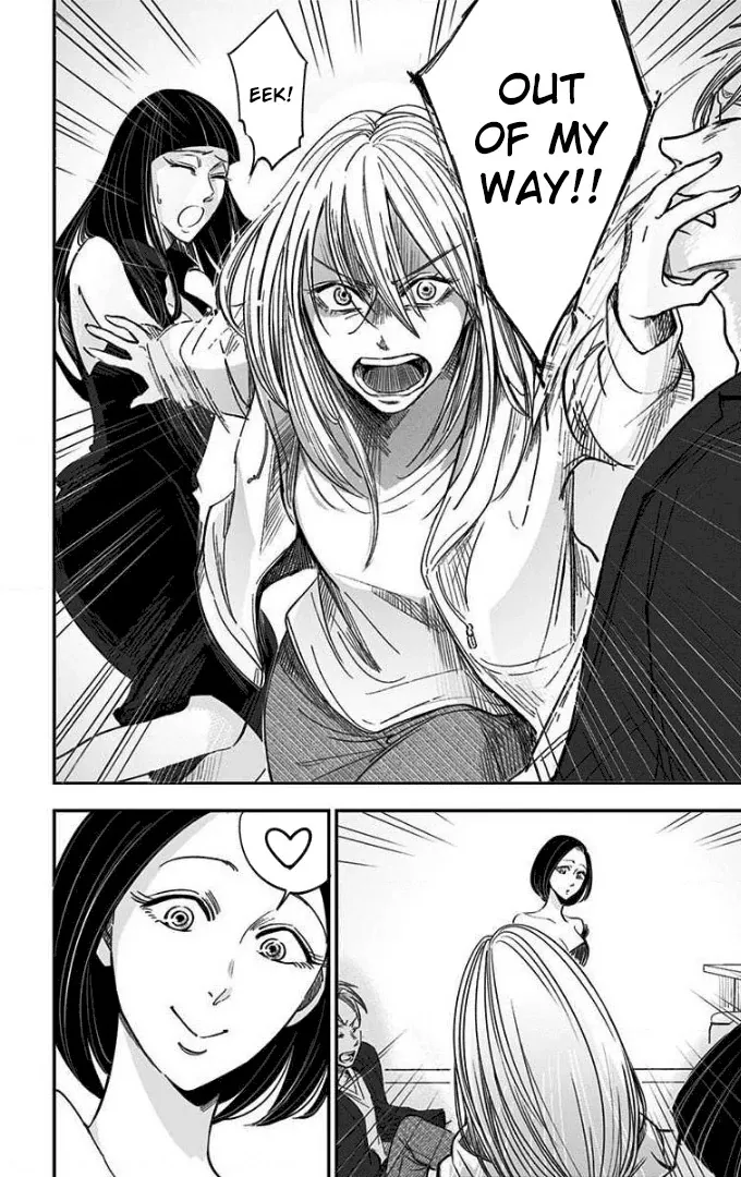 Eren the Southpaw Chapter 42 page 11 - 