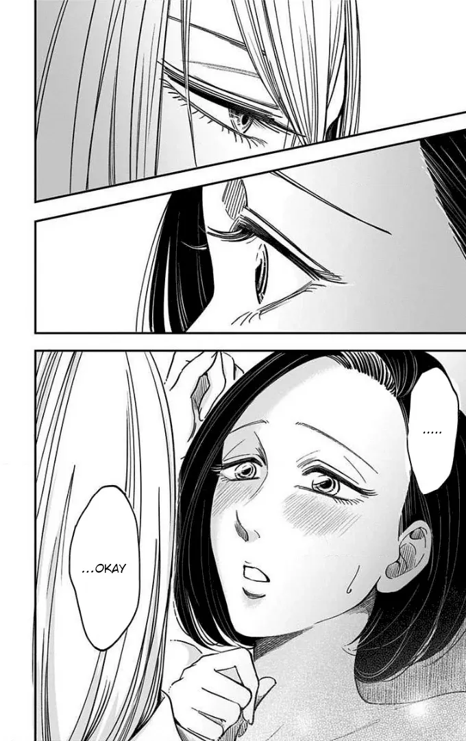 Eren the Southpaw Chapter 42 page 16 - 