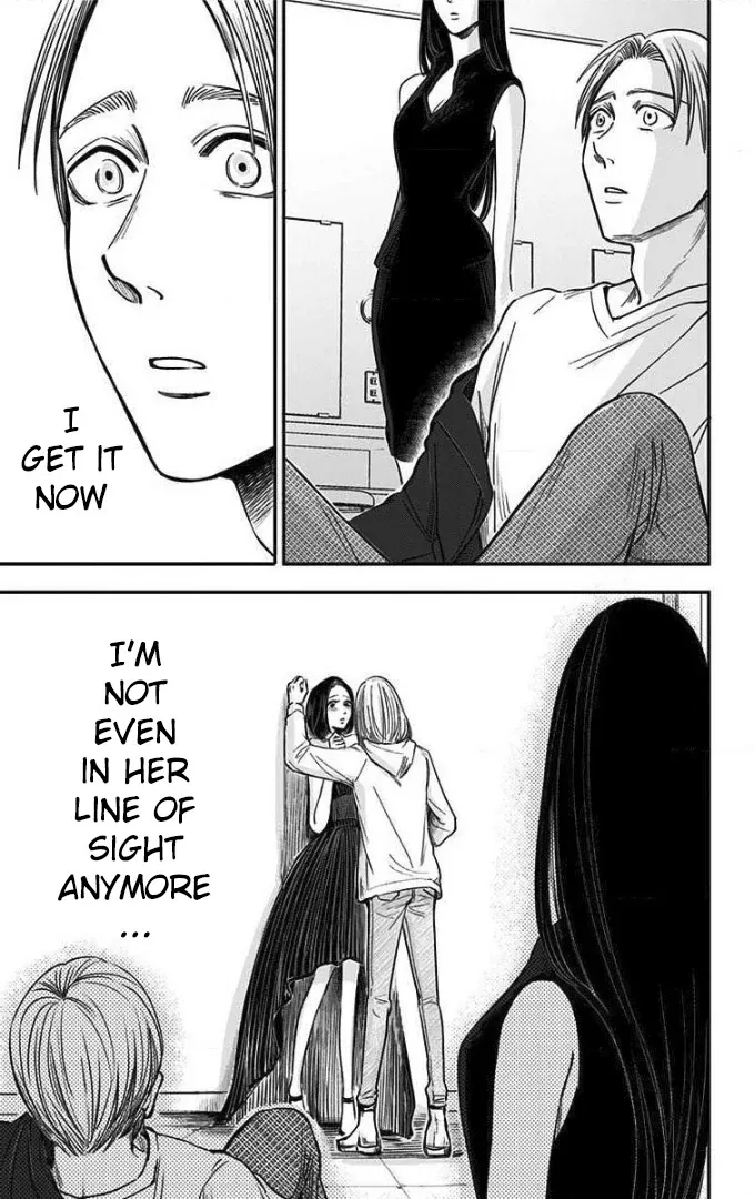 Eren the Southpaw Chapter 42 page 17 - 