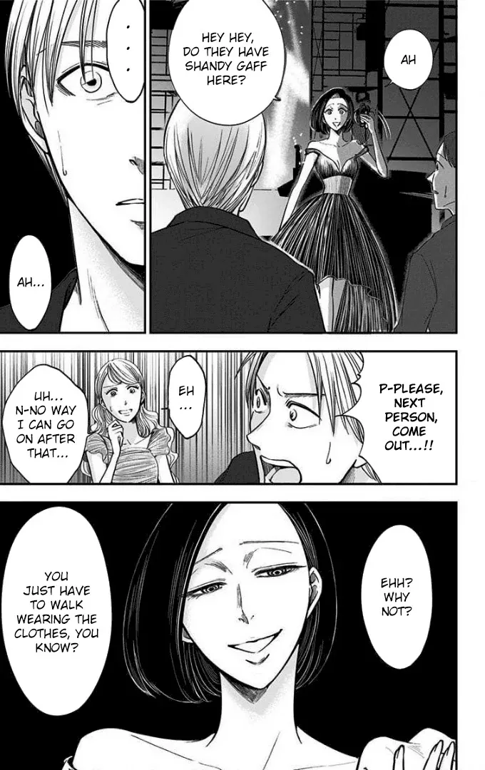 Eren the Southpaw Chapter 42 page 22 - 