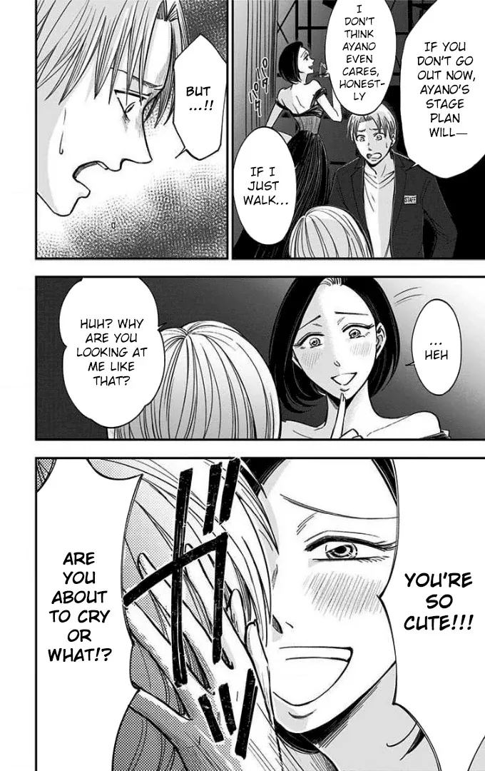 Eren the Southpaw Chapter 42 page 23 - 