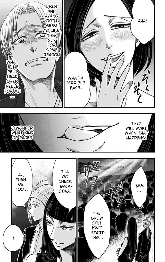 Eren the Southpaw Chapter 42 page 4 - 