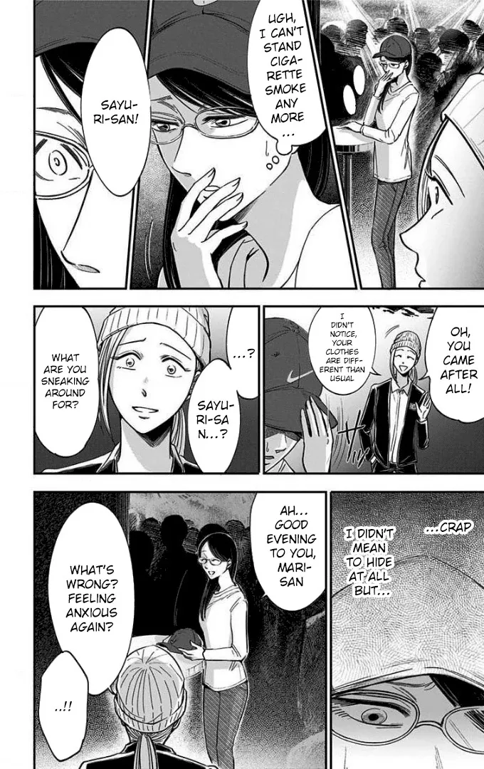 Eren the Southpaw Chapter 42 page 5 - 