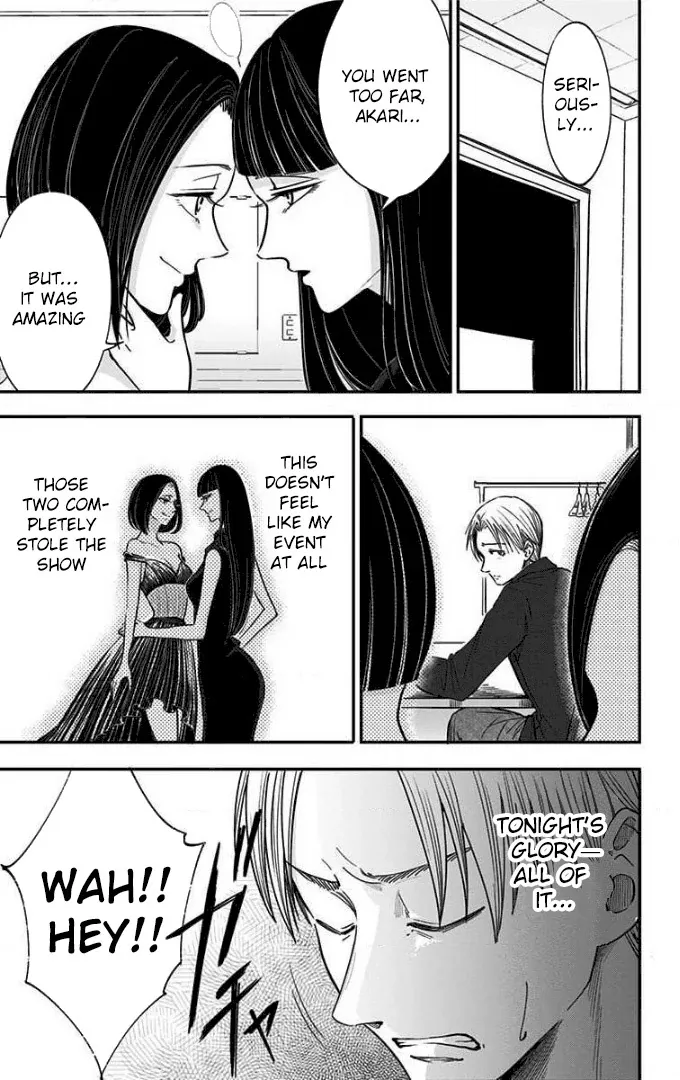 Eren the Southpaw Chapter 42 page 8 - 