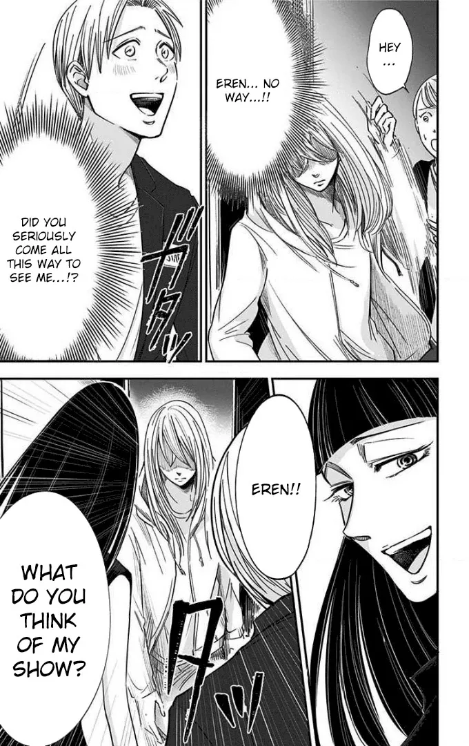 Eren the Southpaw Chapter 42 page 10 - 