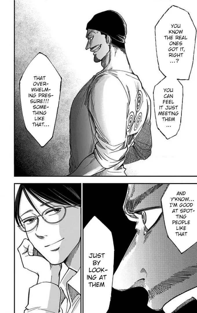Eren the Southpaw Chapter 43 page 12 - 