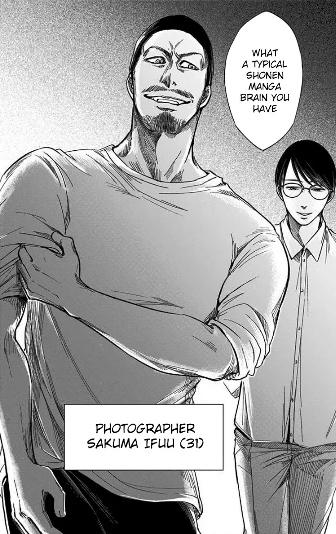 Eren the Southpaw Chapter 43 page 14 - 