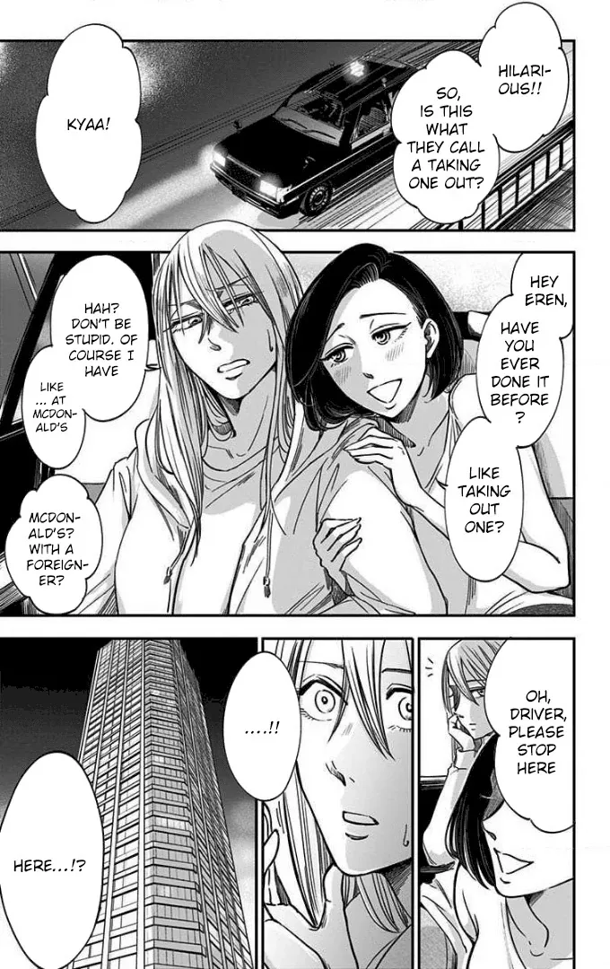 Eren the Southpaw Chapter 43 page 15 - 