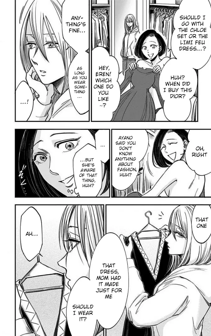 Eren the Southpaw Chapter 43 page 18 - 