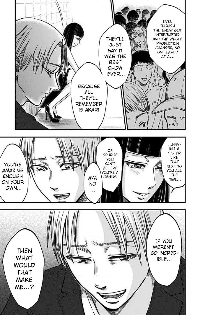 Eren the Southpaw Chapter 43 page 5 - 