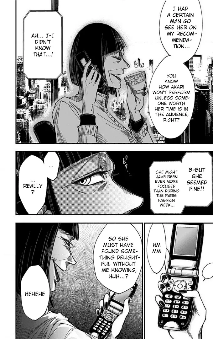 Eren the Southpaw Chapter 43 page 8 - 