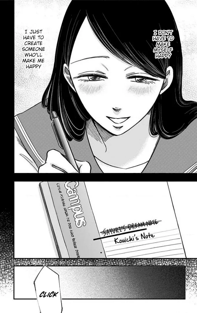 Eren the Southpaw Chapter 44 page 12 - 