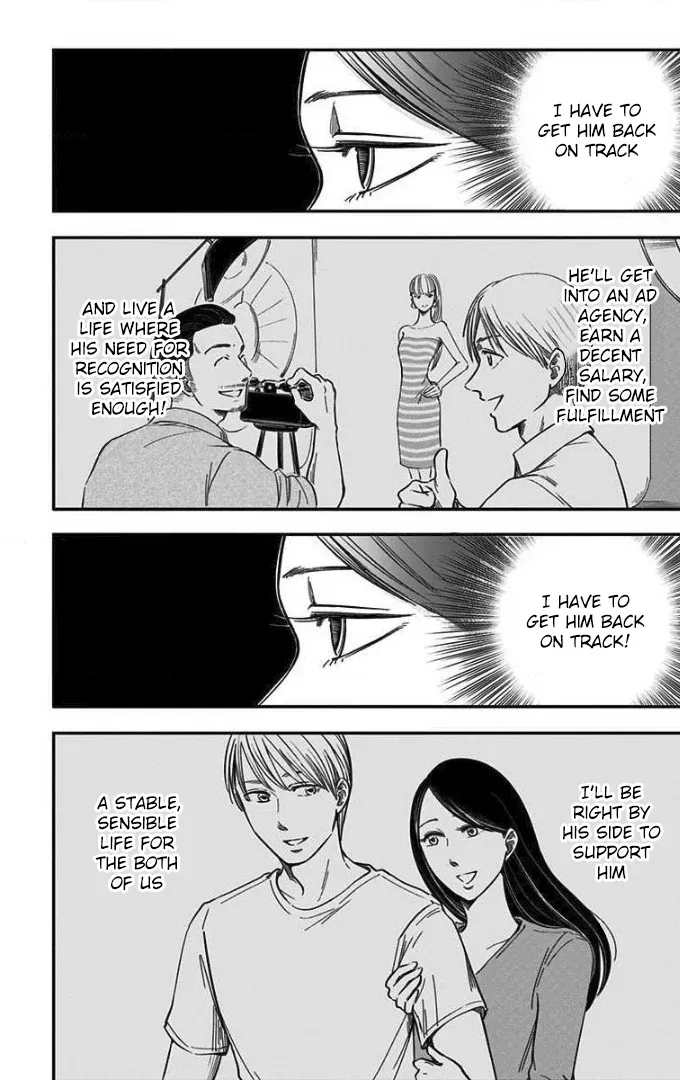 Eren the Southpaw Chapter 44 page 14 - 