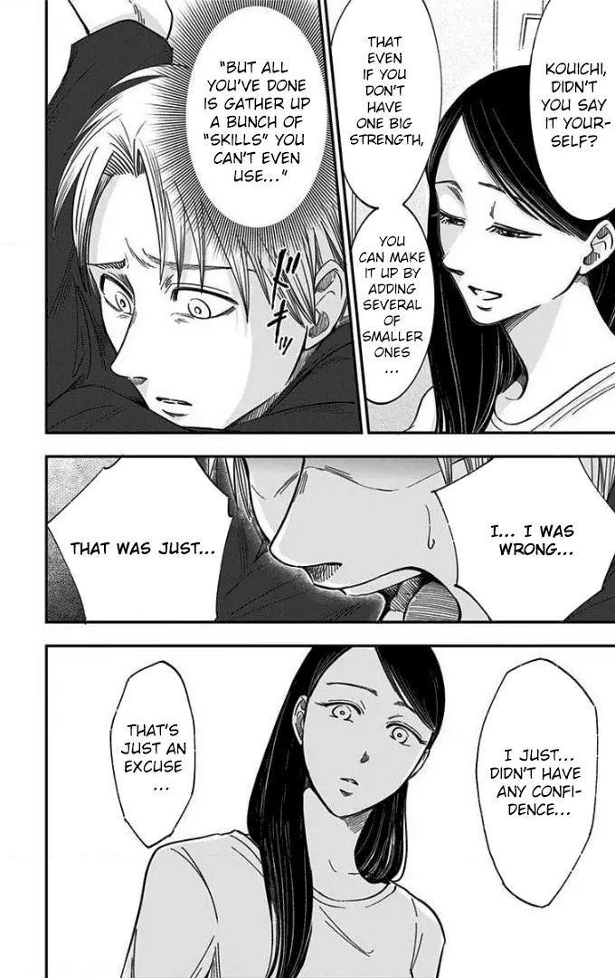 Eren the Southpaw Chapter 44 page 18 - 