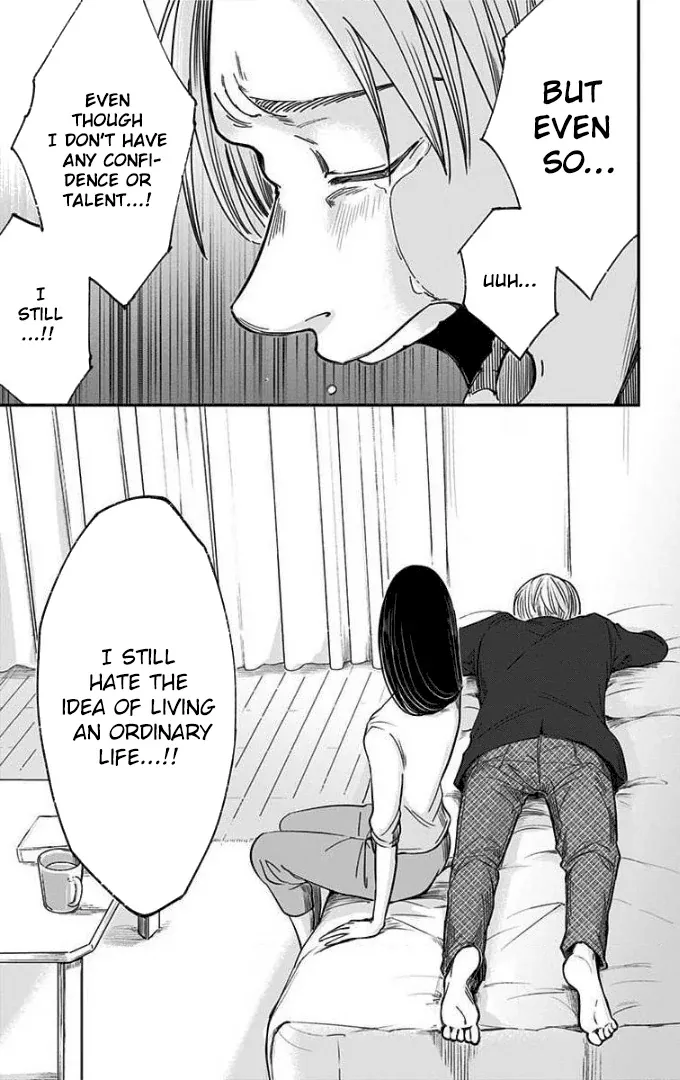 Eren the Southpaw Chapter 44 page 19 - 