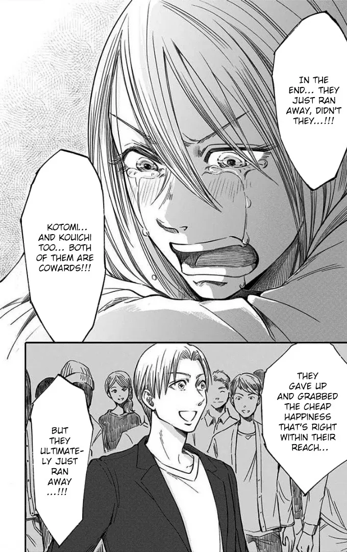 Eren the Southpaw Chapter 45 page 12 - 