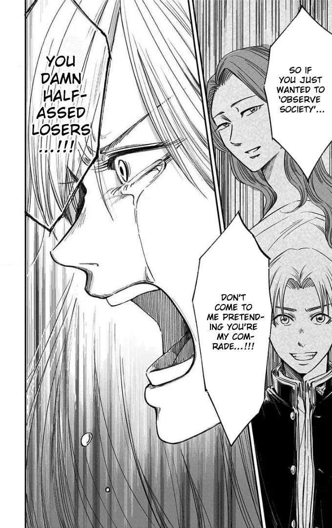 Eren the Southpaw Chapter 45 page 14 - 