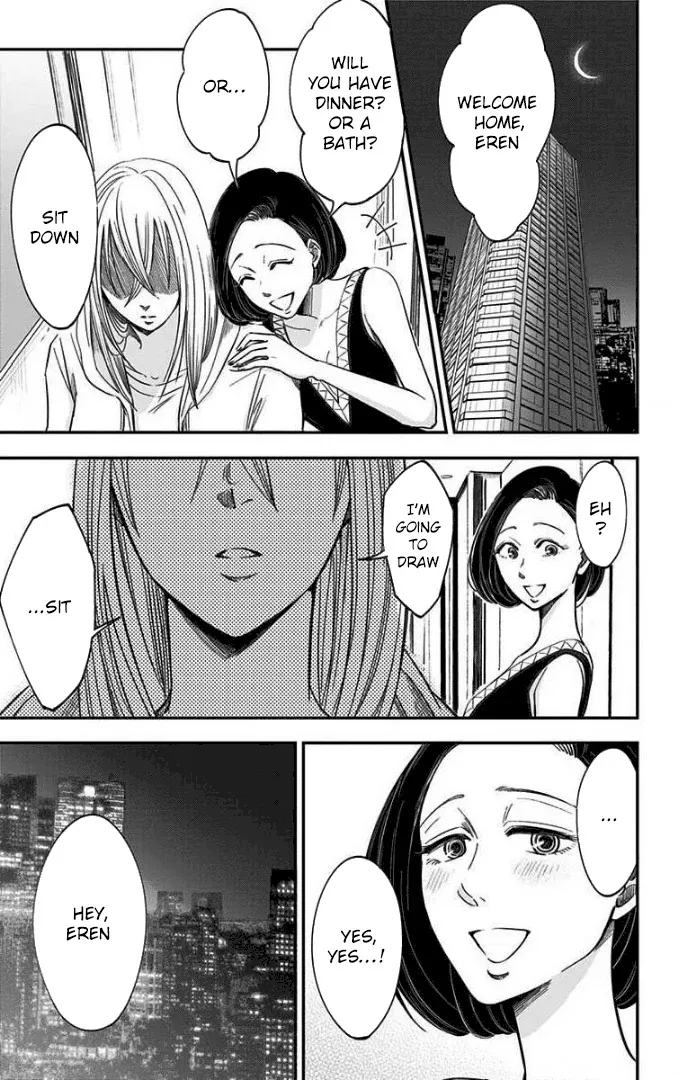 Eren the Southpaw Chapter 45 page 17 - 