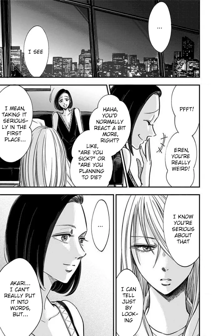 Eren the Southpaw Chapter 45 page 19 - 