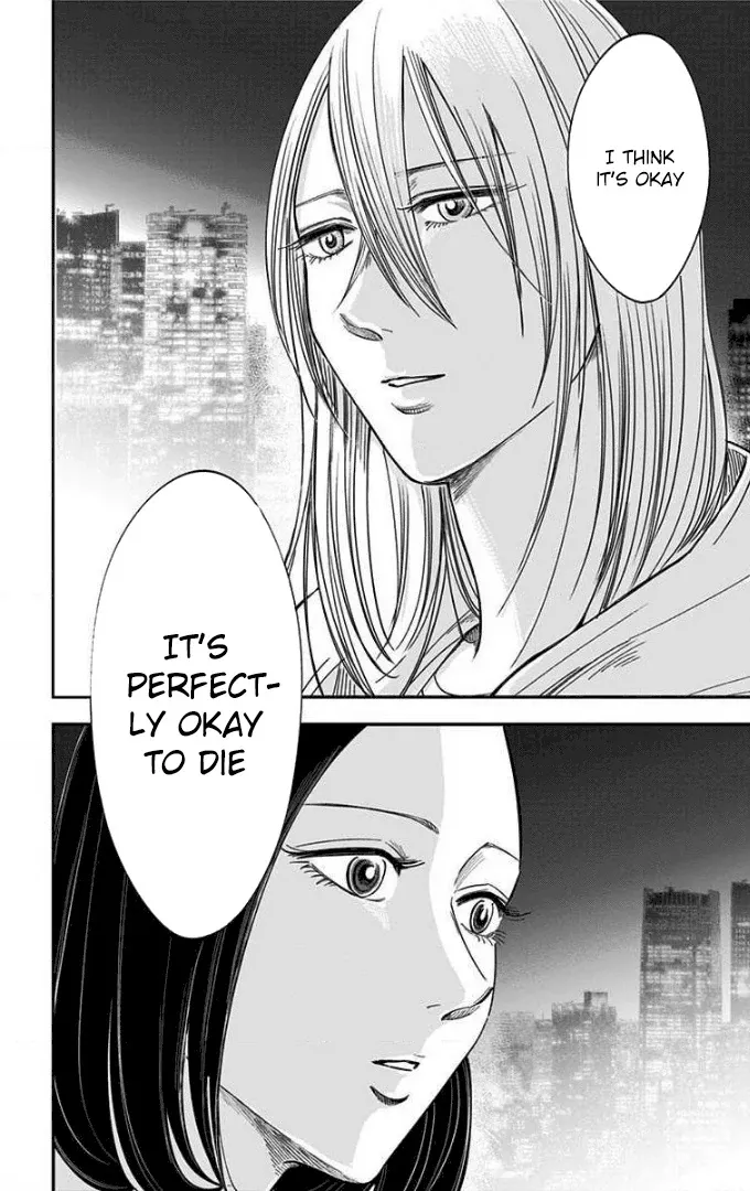 Eren the Southpaw Chapter 45 page 20 - 
