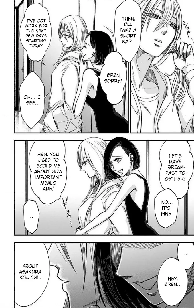 Eren the Southpaw Chapter 45 page 3 - 
