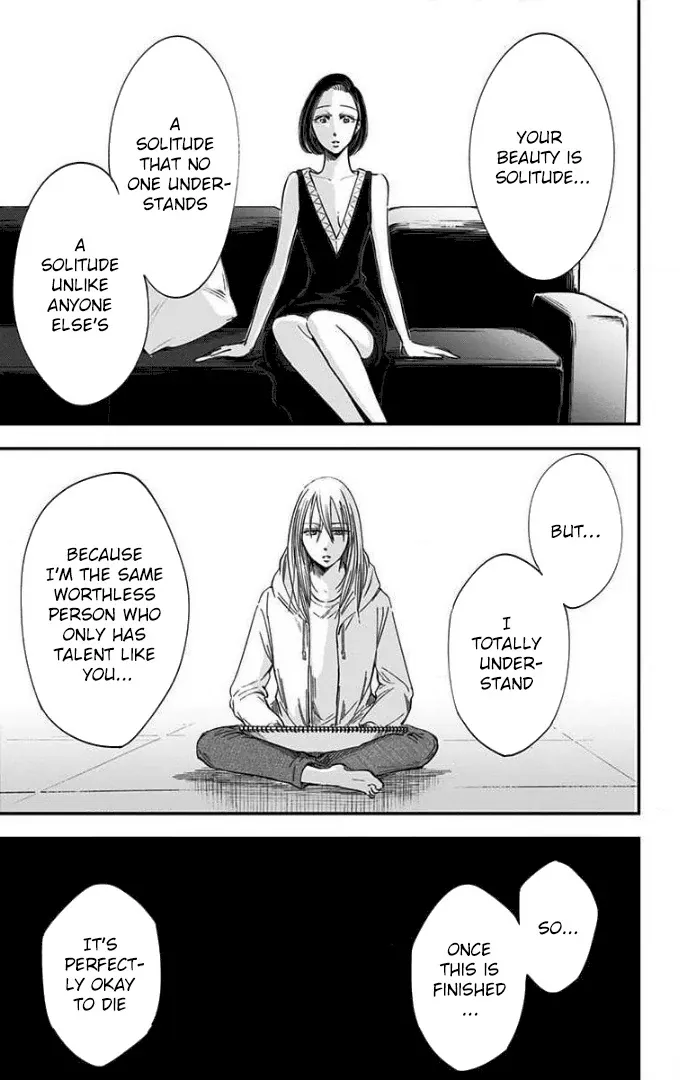 Eren the Southpaw Chapter 45 page 21 - 