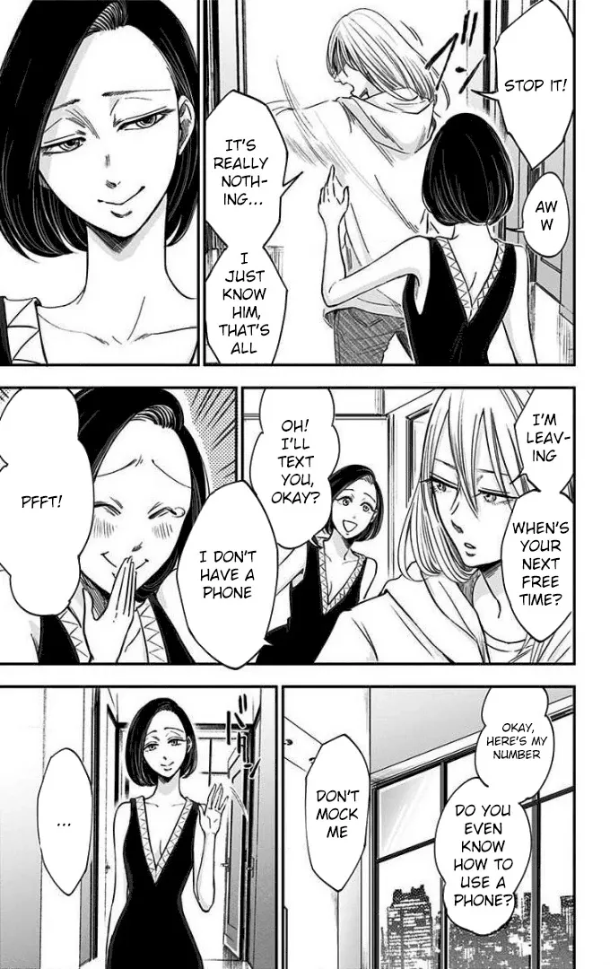 Eren the Southpaw Chapter 45 page 4 - 
